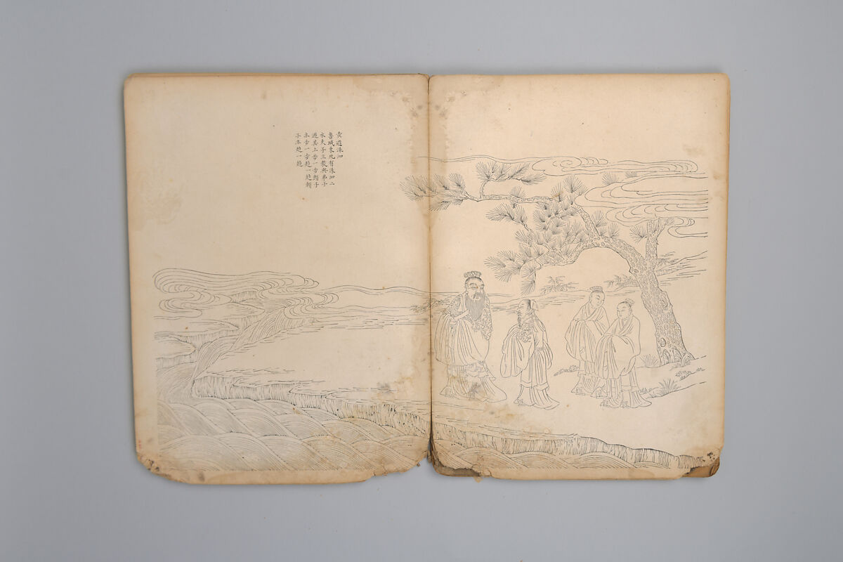 Life of Confucius, Four volums of woodblock printed books; ink on paper, China