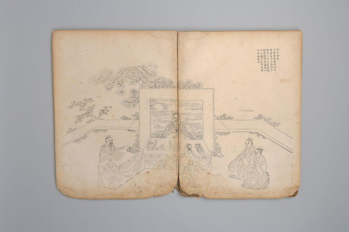 Life of Confucius, Four volums of woodblock printed books; ink on paper, China