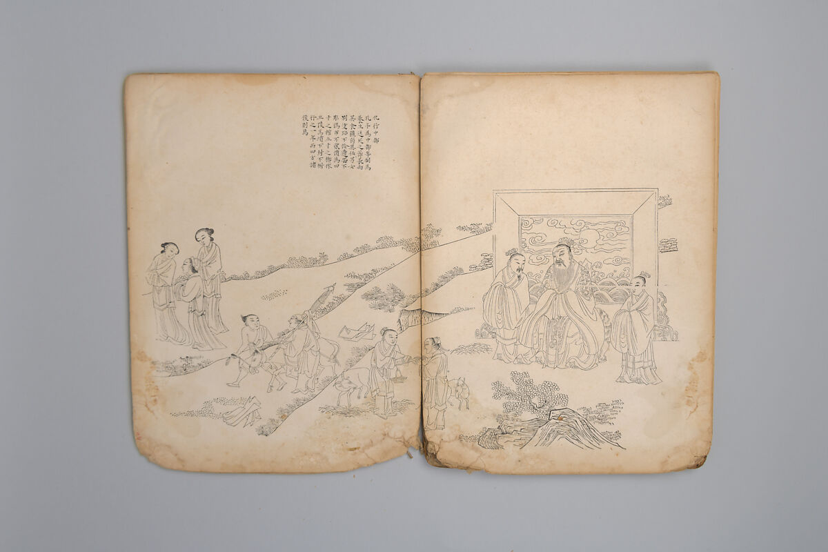 Life of Confucius, Four volums of woodblock printed books; ink on paper, China