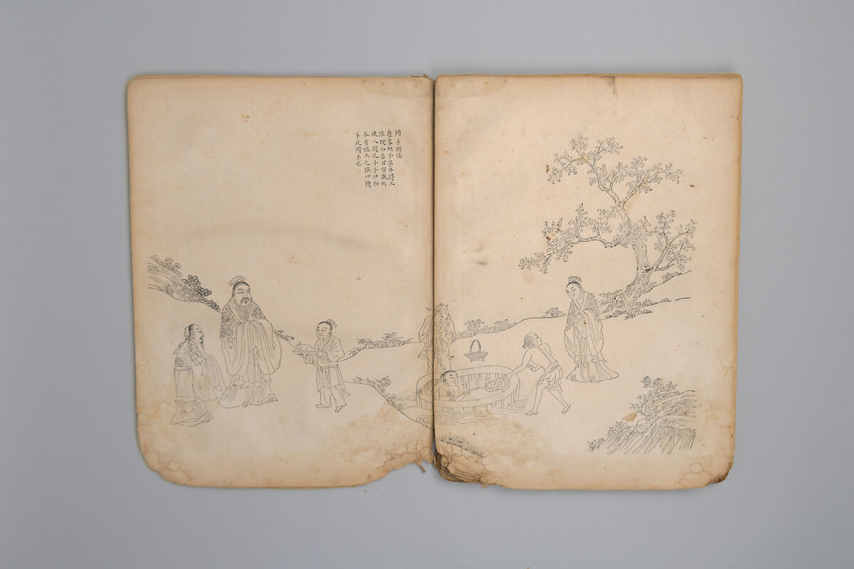 Life of Confucius, Four volums of woodblock printed books; ink on paper, China