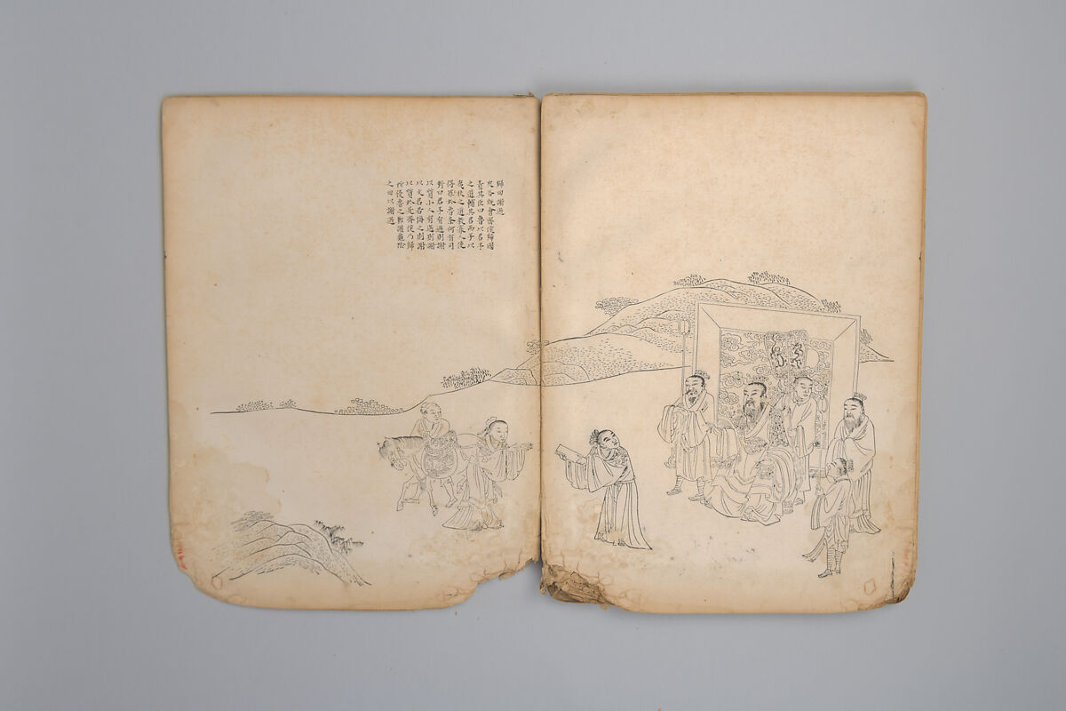 Life of Confucius, Four volums of woodblock printed books; ink on paper, China