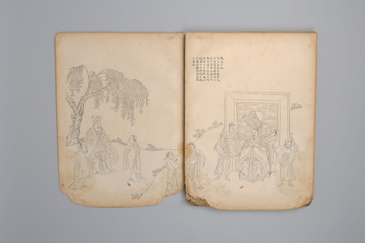 Life of Confucius, Four volums of woodblock printed books; ink on paper, China