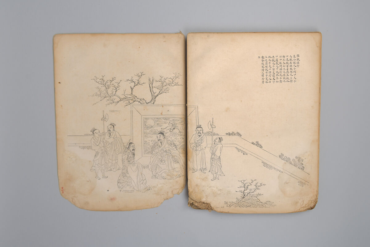 Life of Confucius, Four volums of woodblock printed books; ink on paper, China