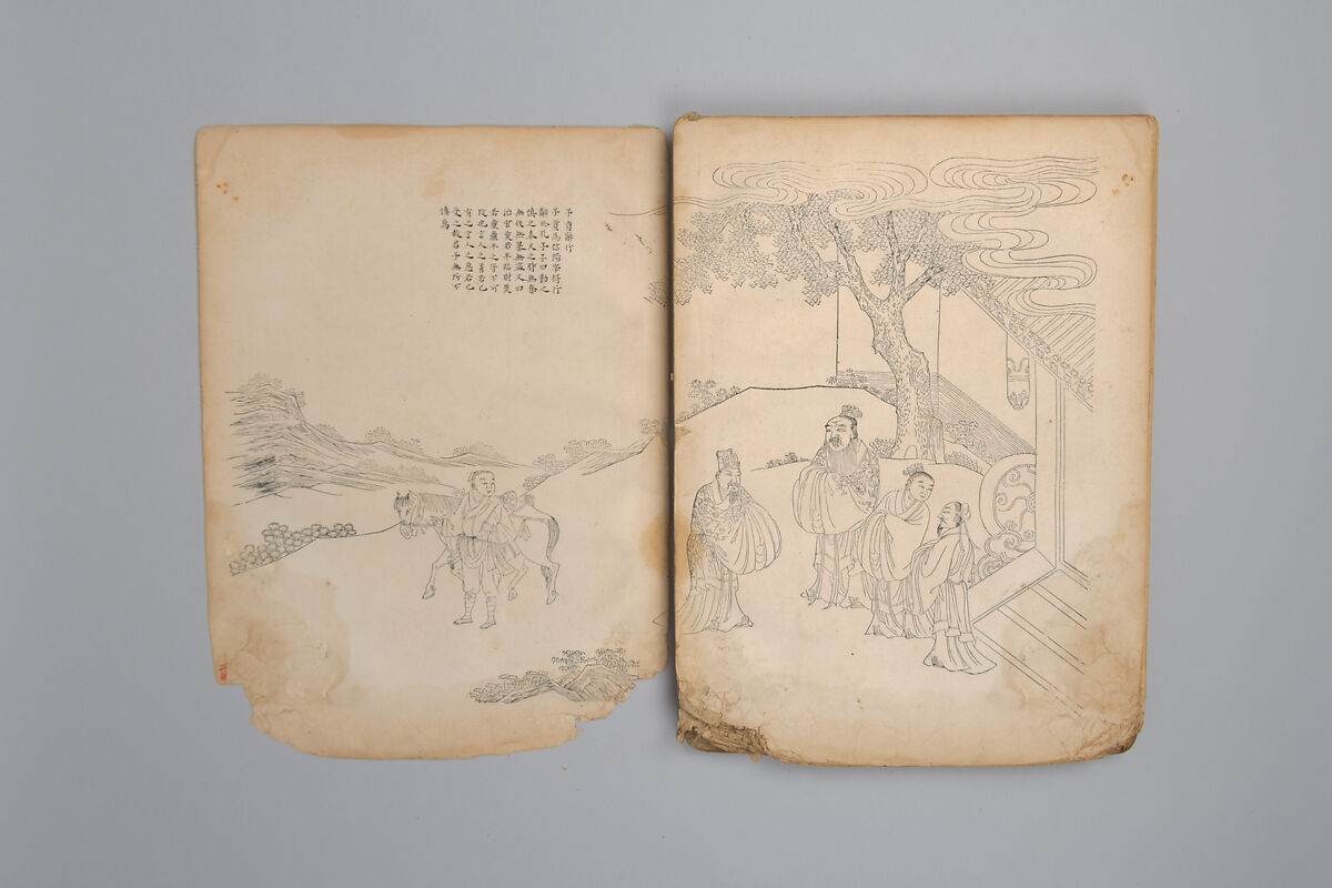 Life of Confucius, Four volums of woodblock printed books; ink on paper, China