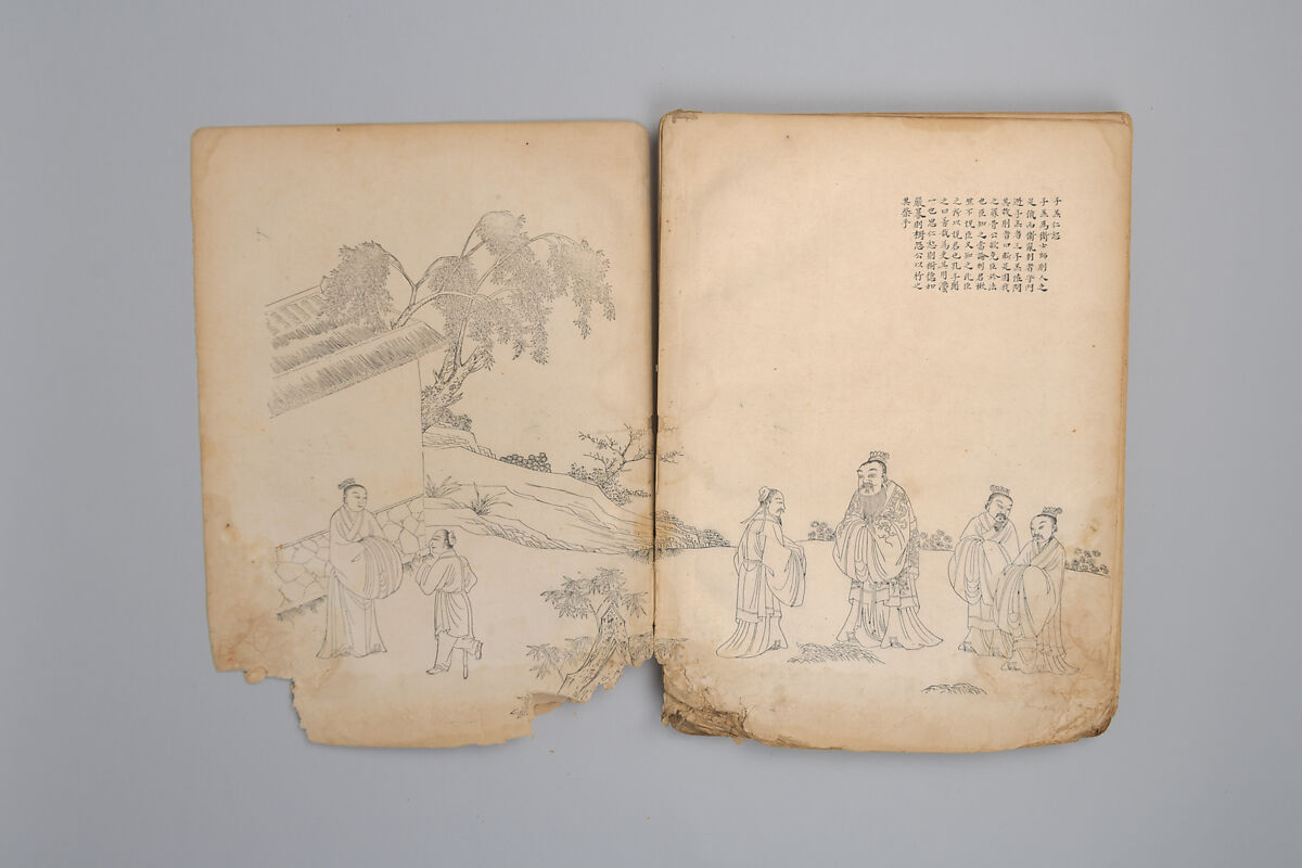 Life of Confucius, Four volums of woodblock printed books; ink on paper, China