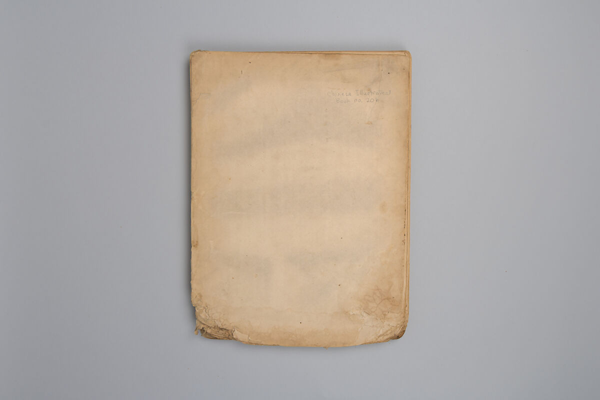 Life of Confucius, Four volums of woodblock printed books; ink on paper, China