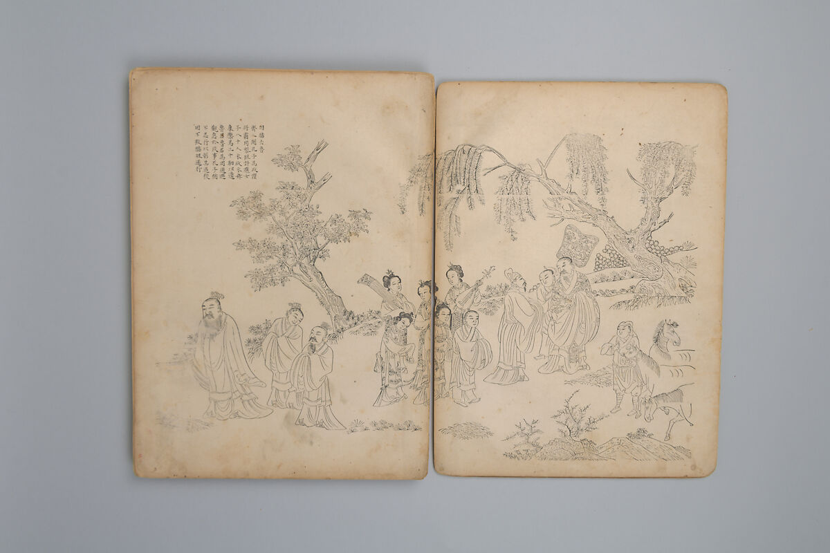 Life of Confucius, Four volums of woodblock printed books; ink on paper, China