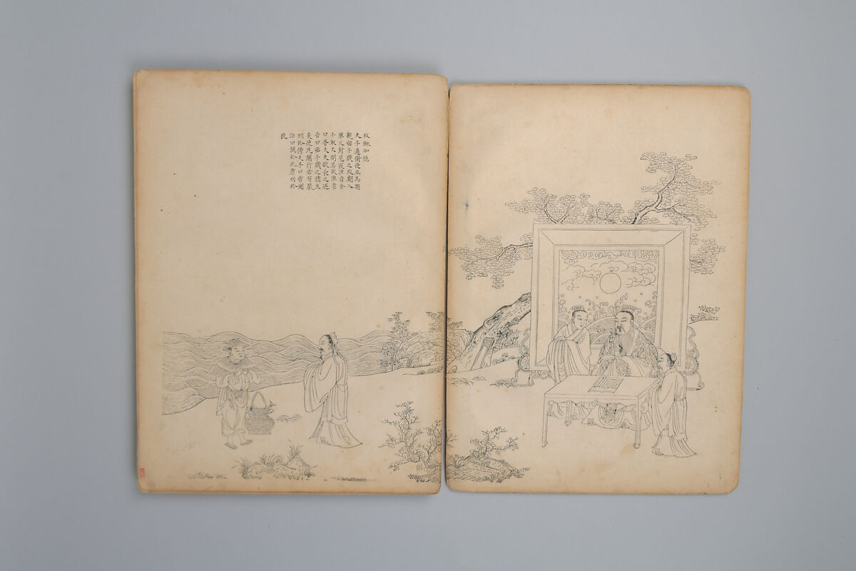 Life of Confucius, Four volums of woodblock printed books; ink on paper, China