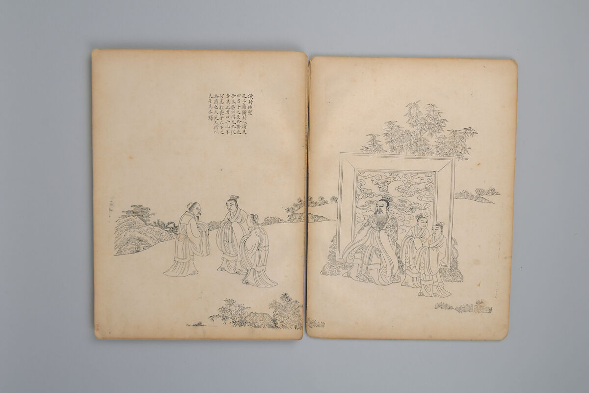 Life of Confucius, Four volums of woodblock printed books; ink on paper, China