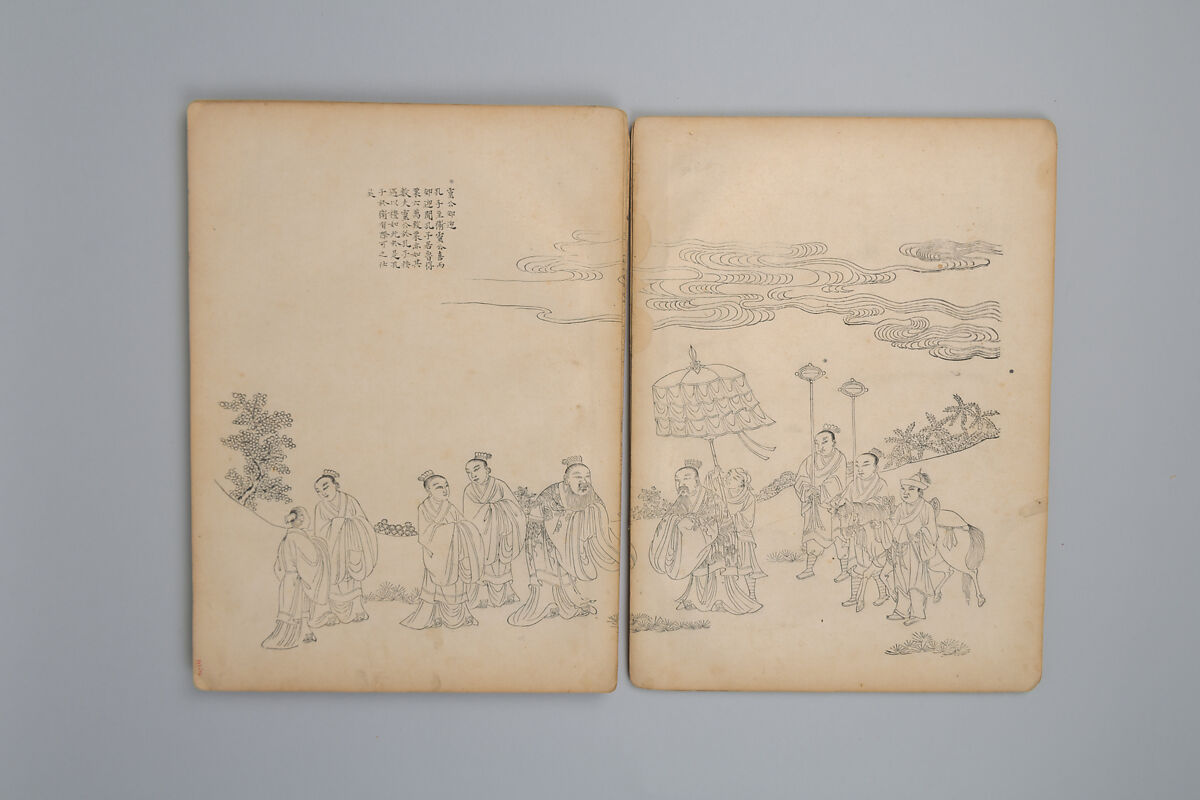 Life of Confucius, Four volums of woodblock printed books; ink on paper, China