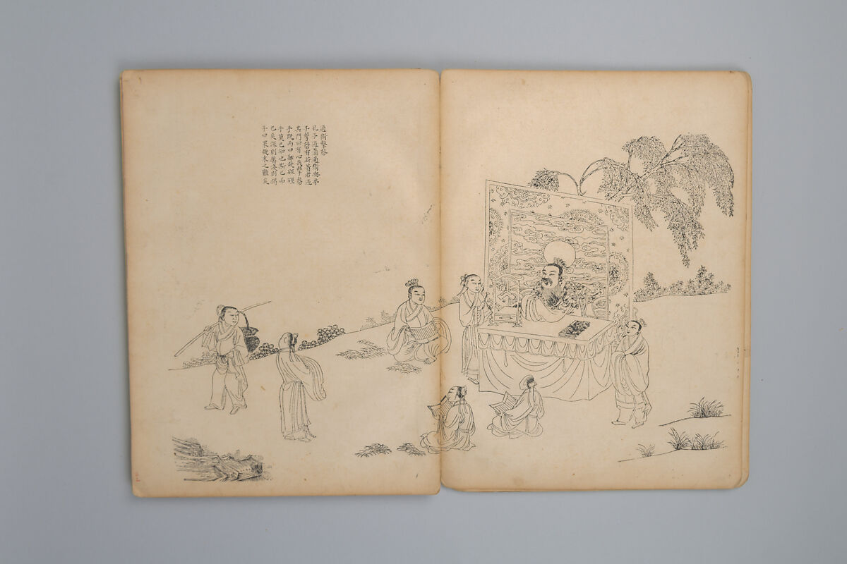 Life of Confucius, Four volums of woodblock printed books; ink on paper, China