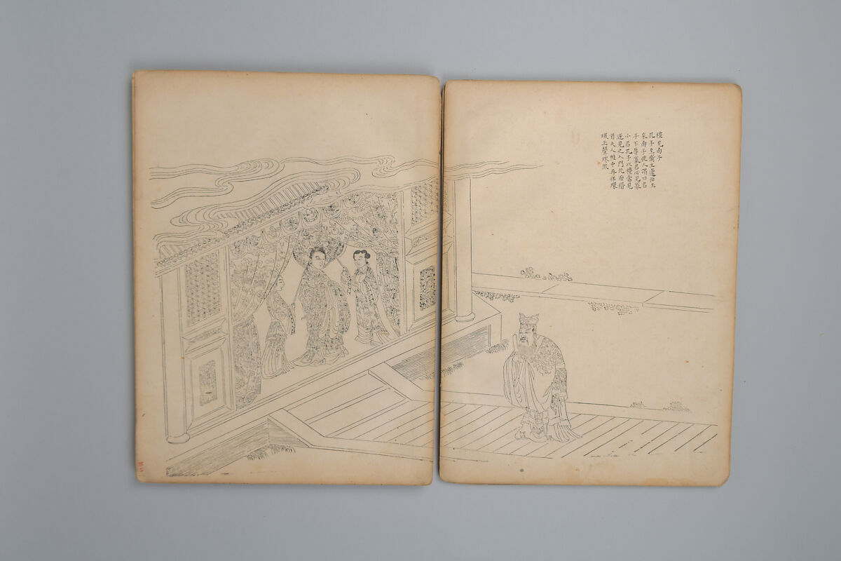 Life of Confucius, Four volums of woodblock printed books; ink on paper, China