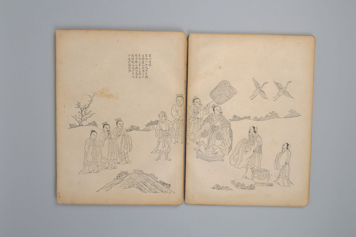 Life of Confucius, Four volums of woodblock printed books; ink on paper, China