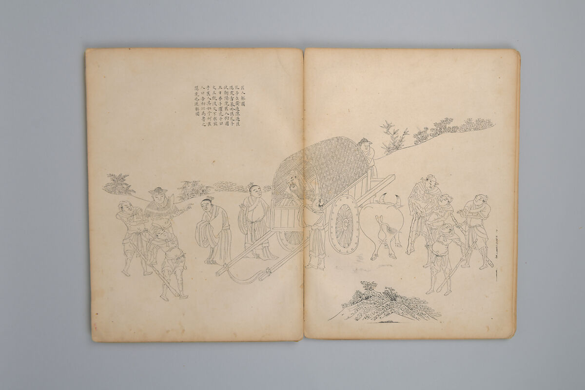 Life of Confucius, Four volums of woodblock printed books; ink on paper, China