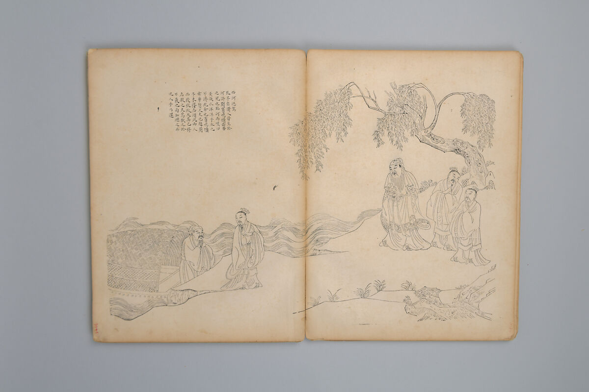 Life of Confucius, Four volums of woodblock printed books; ink on paper, China