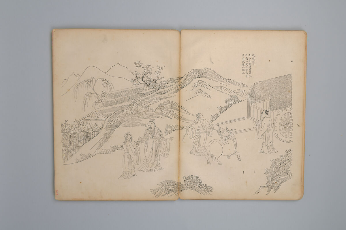 Life of Confucius, Four volums of woodblock printed books; ink on paper, China