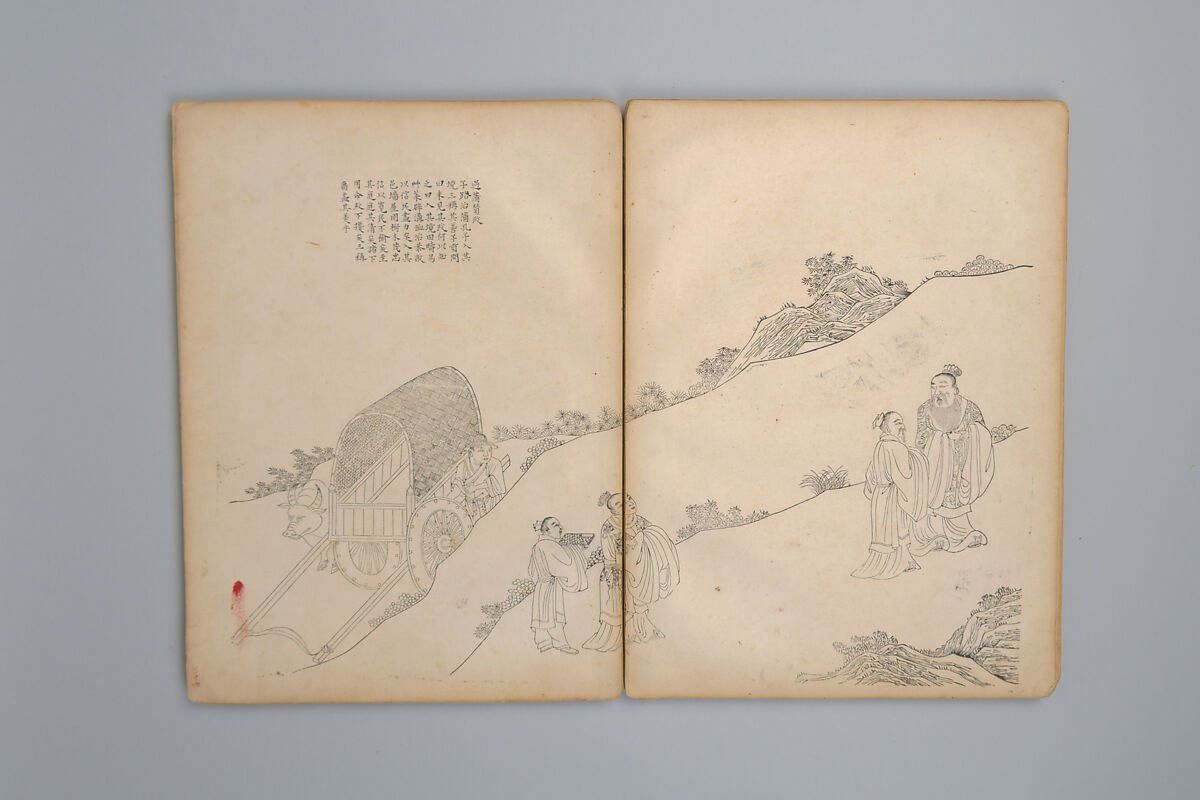 Life of Confucius, Four volums of woodblock printed books; ink on paper, China