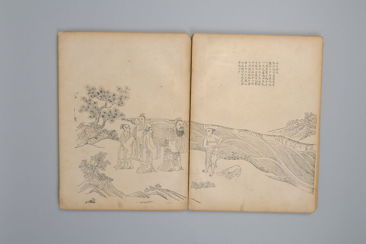 Life of Confucius, Four volums of woodblock printed books; ink on paper, China