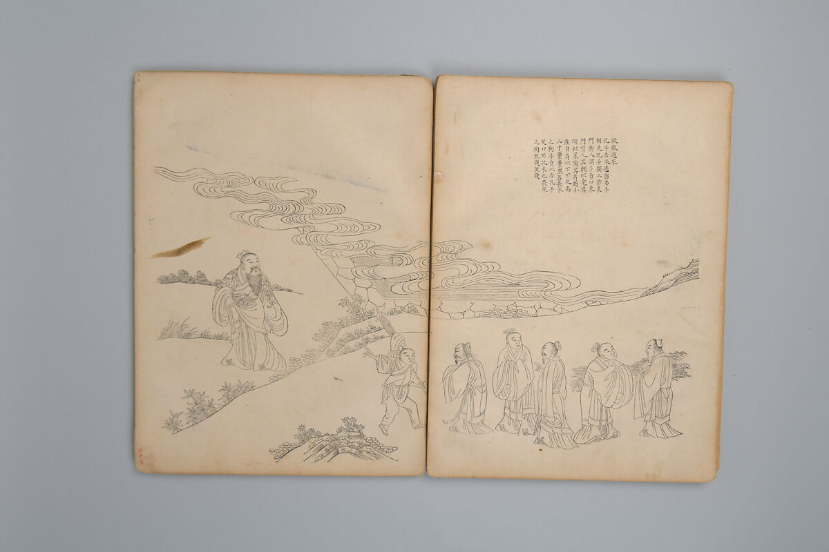 Life of Confucius, Four volums of woodblock printed books; ink on paper, China