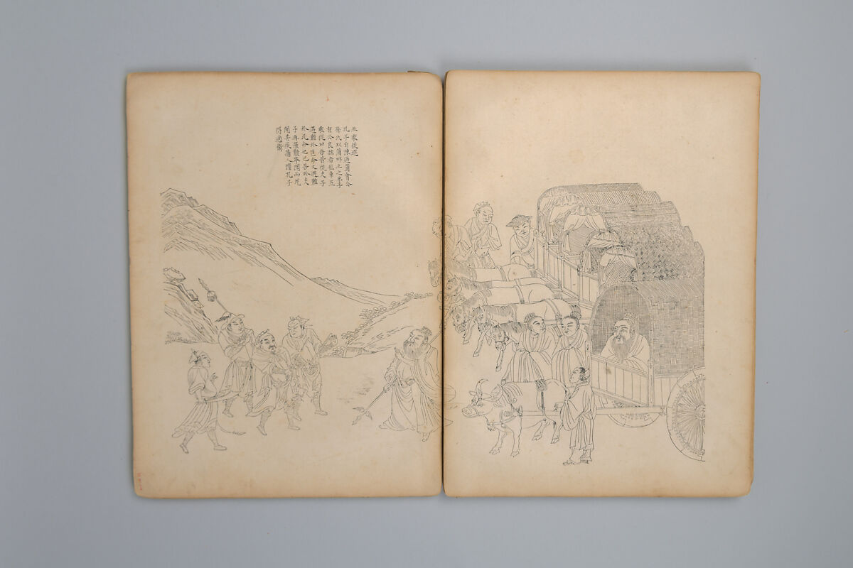 Life of Confucius, Four volums of woodblock printed books; ink on paper, China