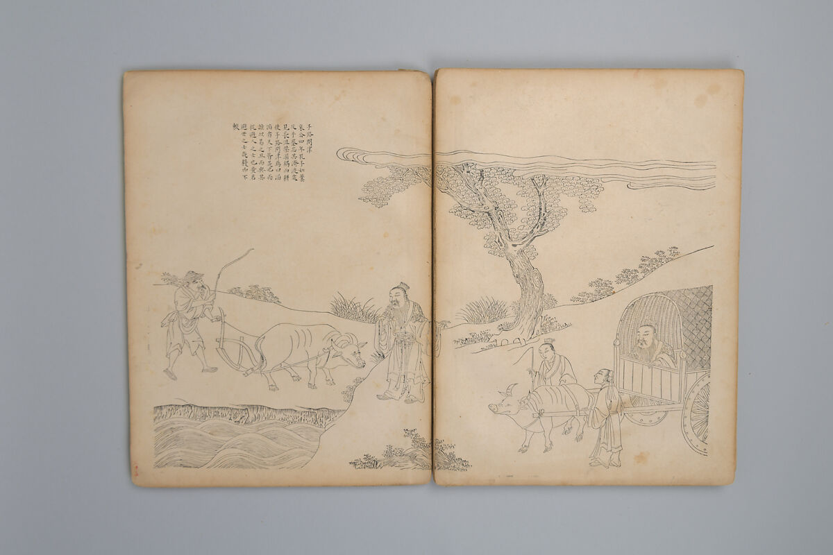 Life of Confucius, Four volums of woodblock printed books; ink on paper, China