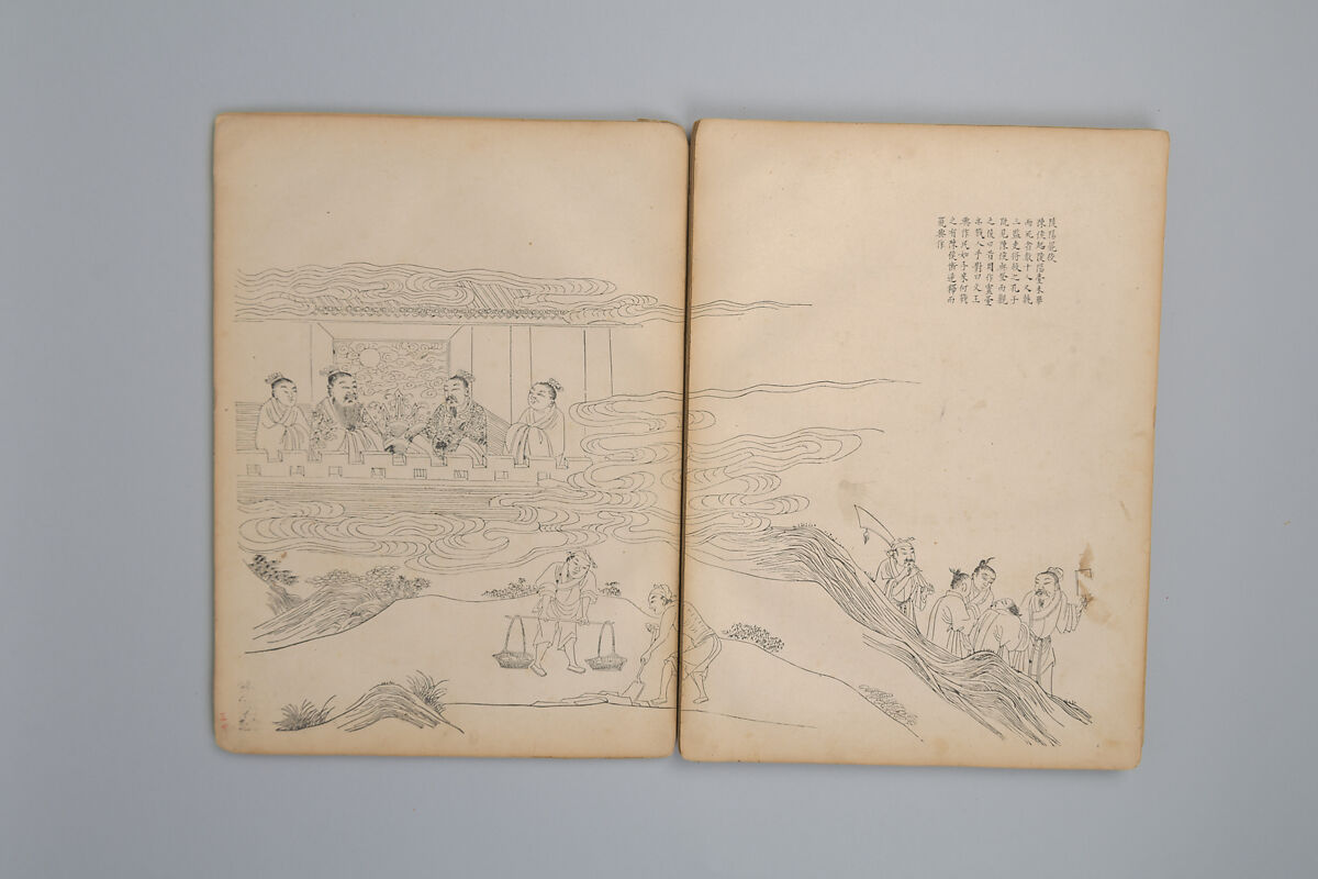 Life of Confucius, Four volums of woodblock printed books; ink on paper, China