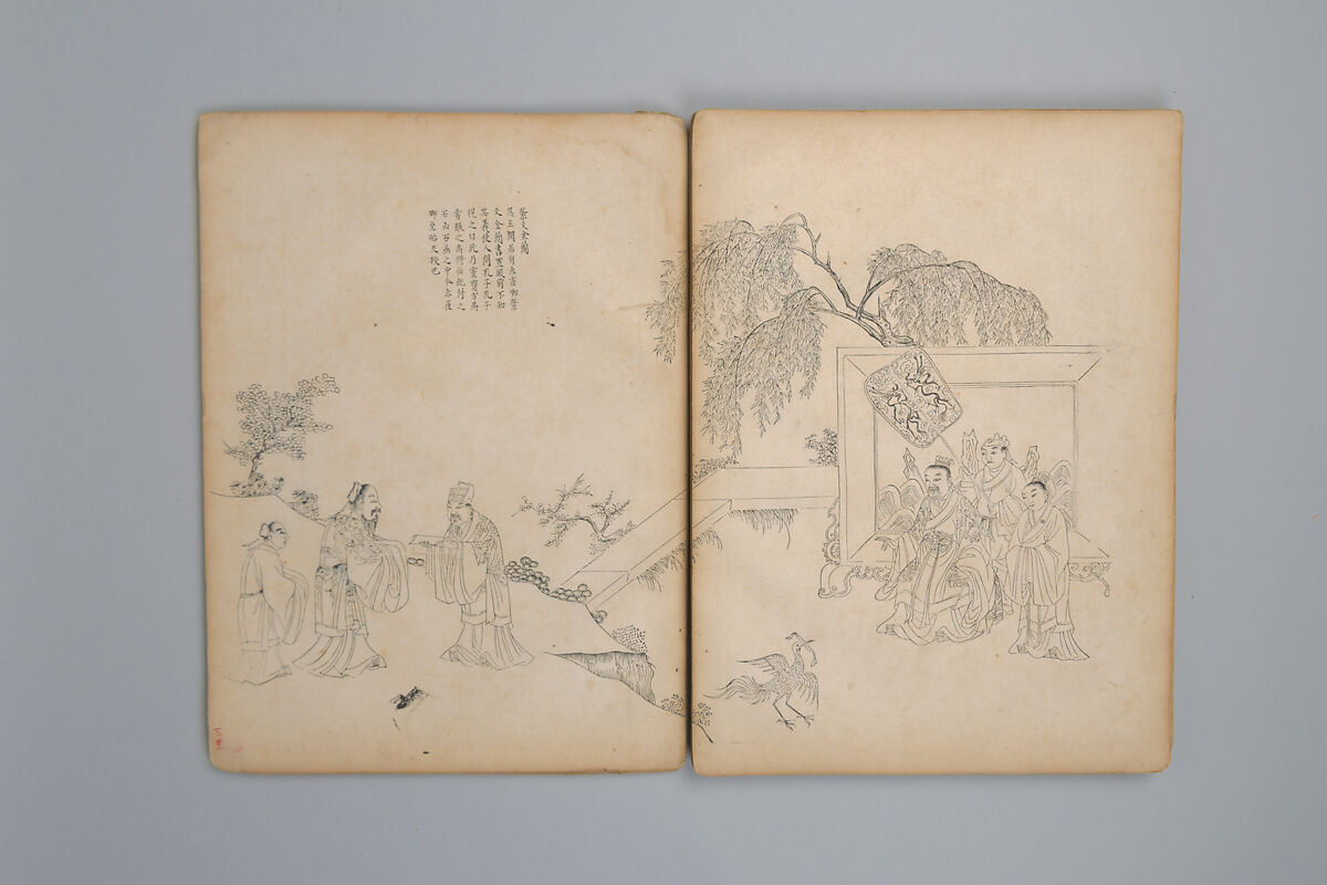 Life of Confucius, Four volums of woodblock printed books; ink on paper, China