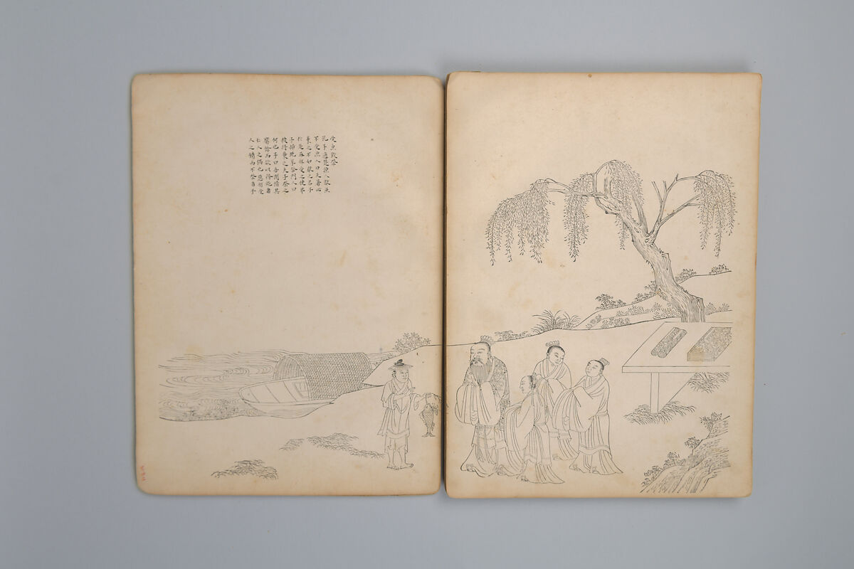 Life of Confucius, Four volums of woodblock printed books; ink on paper, China