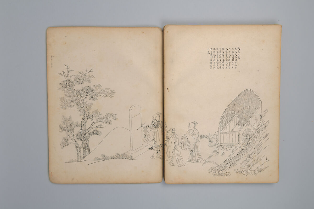 Life of Confucius, Four volums of woodblock printed books; ink on paper, China