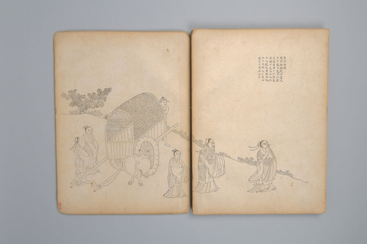 Life of Confucius, Four volums of woodblock printed books; ink on paper, China
