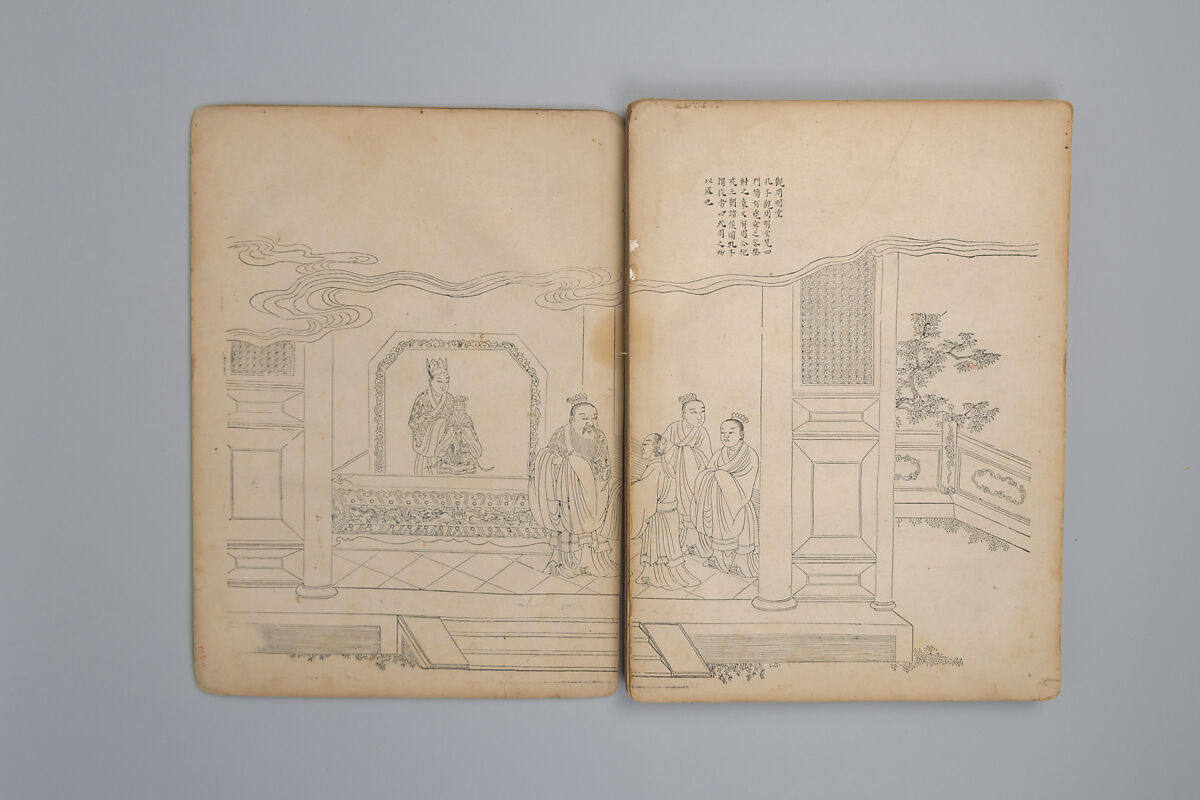 Life of Confucius, Four volums of woodblock printed books; ink on paper, China