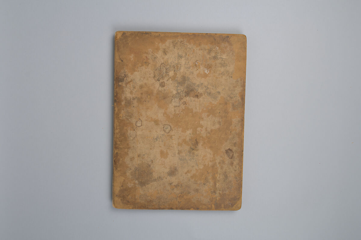 Life of Confucius, Four volums of woodblock printed books; ink on paper, China