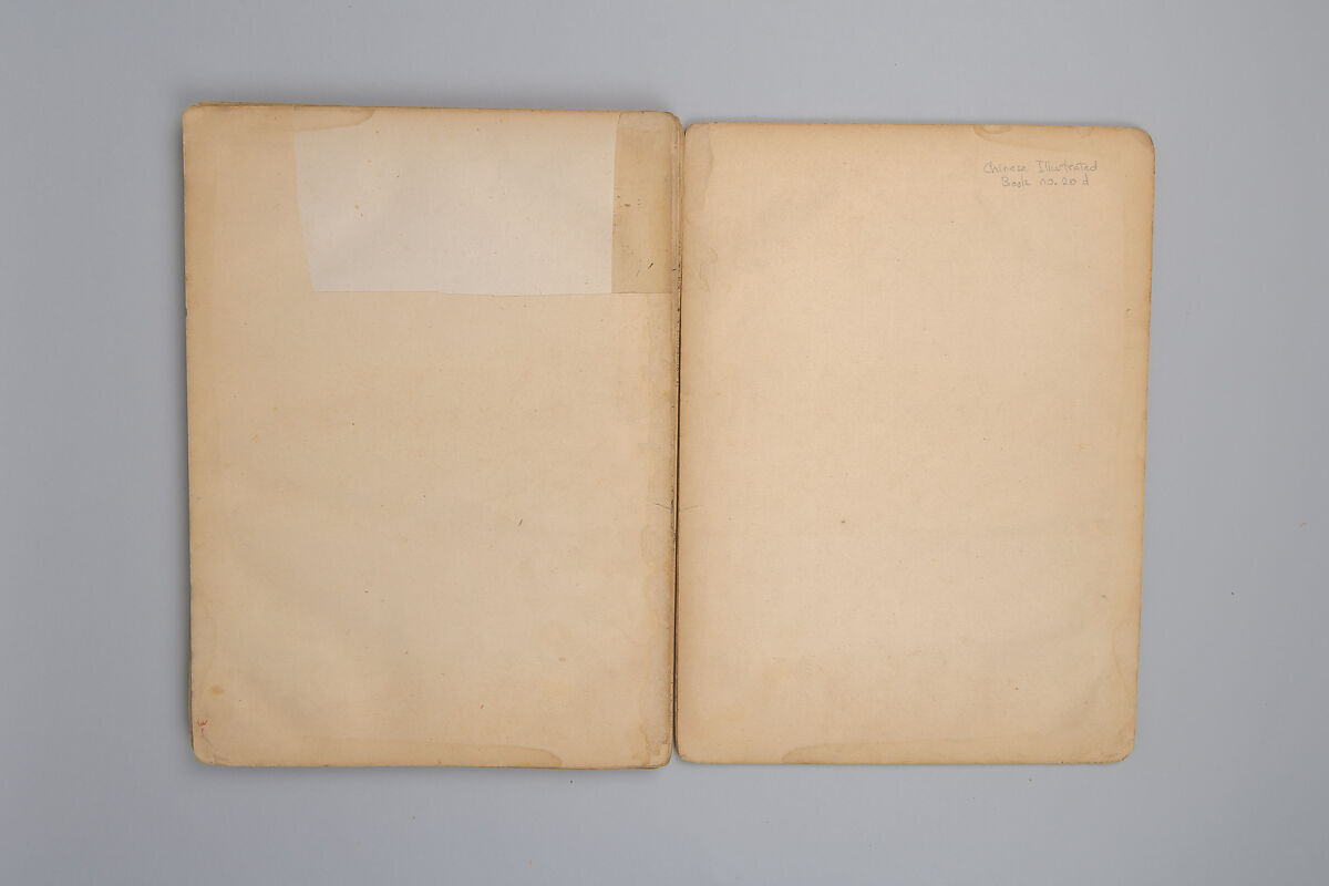 Life of Confucius, Four volums of woodblock printed books; ink on paper, China