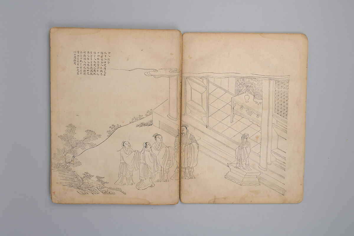 Life of Confucius, Four volums of woodblock printed books; ink on paper, China