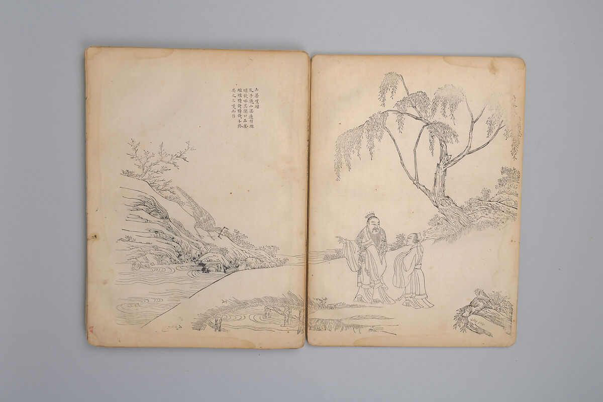 Life of Confucius, Four volums of woodblock printed books; ink on paper, China