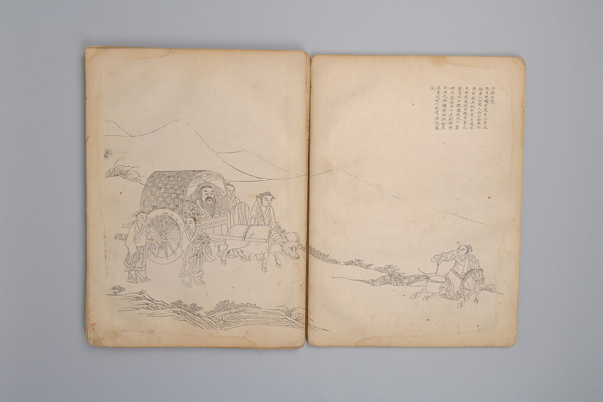 Life of Confucius, Four volums of woodblock printed books; ink on paper, China