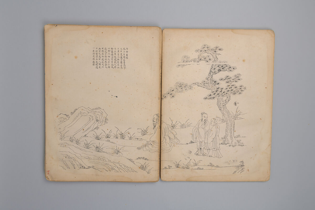 Life of Confucius, Four volums of woodblock printed books; ink on paper, China