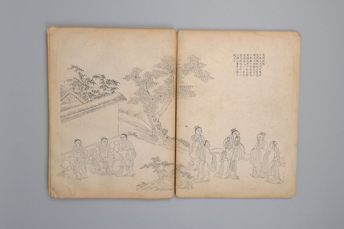 Life of Confucius, Four volums of woodblock printed books; ink on paper, China