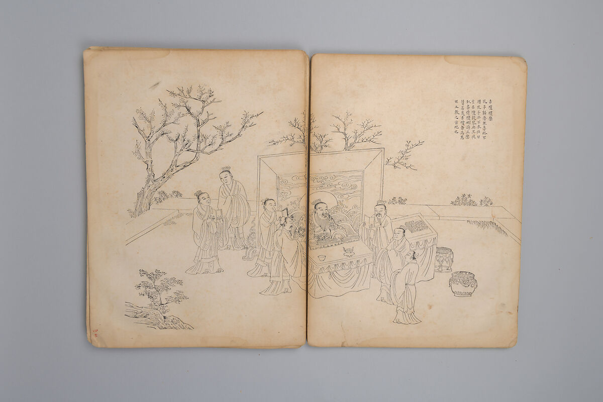 Life of Confucius, Four volums of woodblock printed books; ink on paper, China