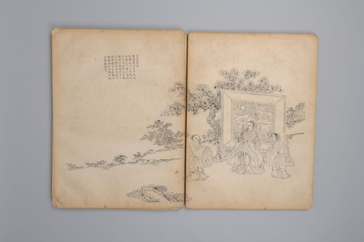 Life of Confucius, Four volums of woodblock printed books; ink on paper, China
