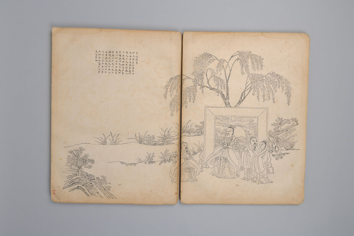 Life of Confucius, Four volums of woodblock printed books; ink on paper, China