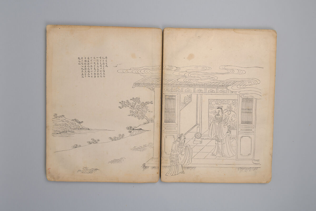 Life of Confucius, Four volums of woodblock printed books; ink on paper, China
