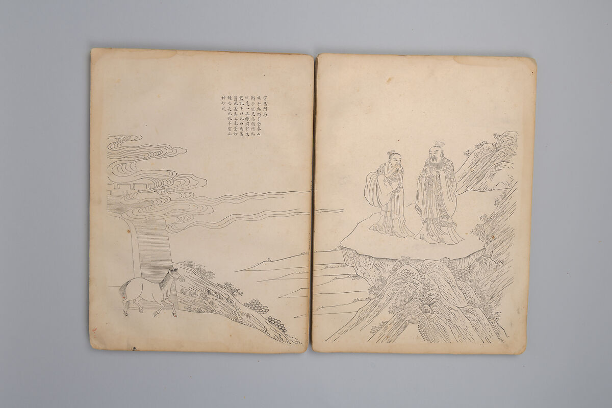 Life of Confucius, Four volums of woodblock printed books; ink on paper, China
