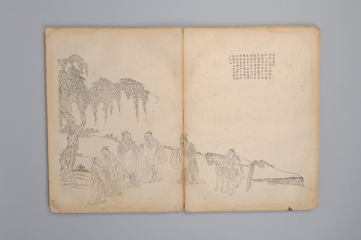 Life of Confucius, Four volums of woodblock printed books; ink on paper, China
