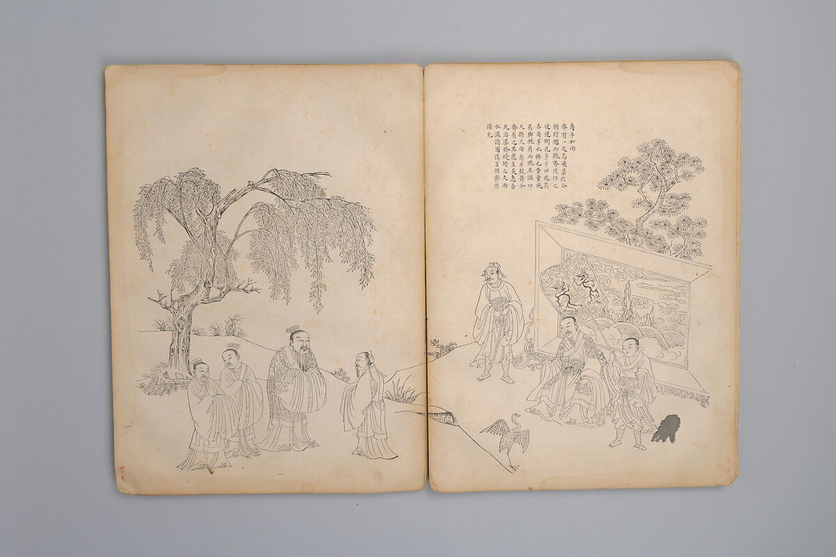 Life of Confucius, Four volums of woodblock printed books; ink on paper, China
