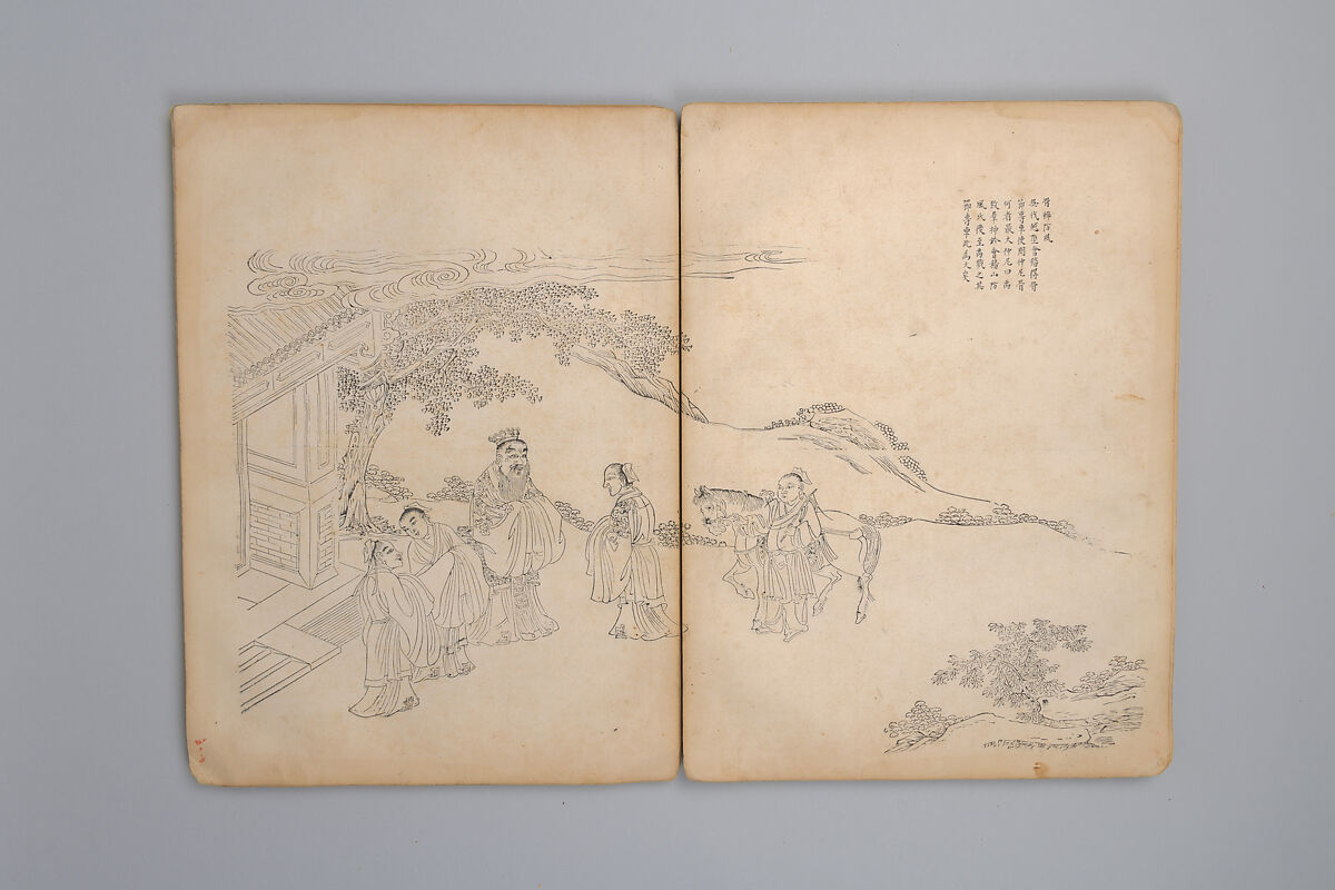 Life of Confucius, Four volums of woodblock printed books; ink on paper, China