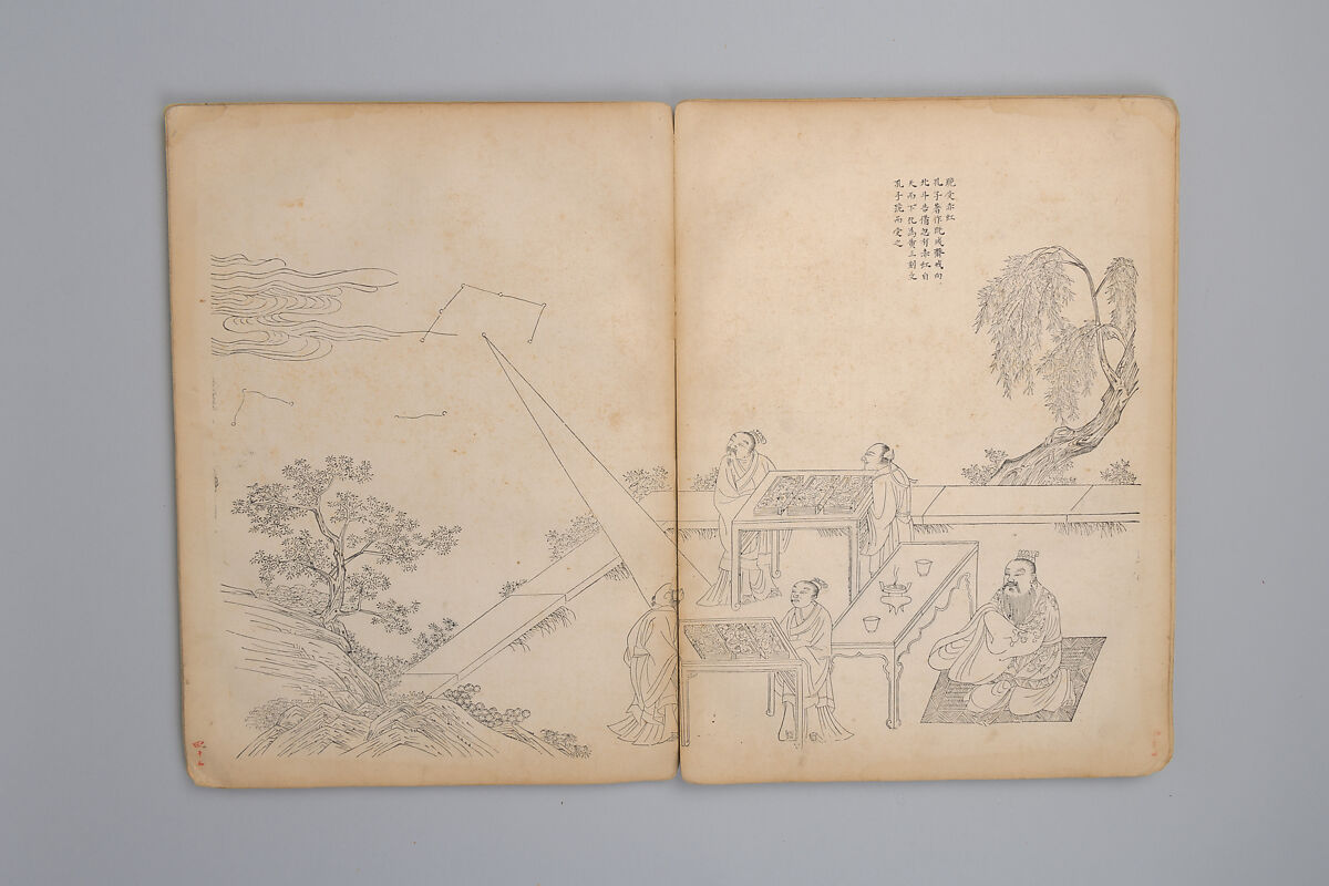 Life of Confucius, Four volums of woodblock printed books; ink on paper, China