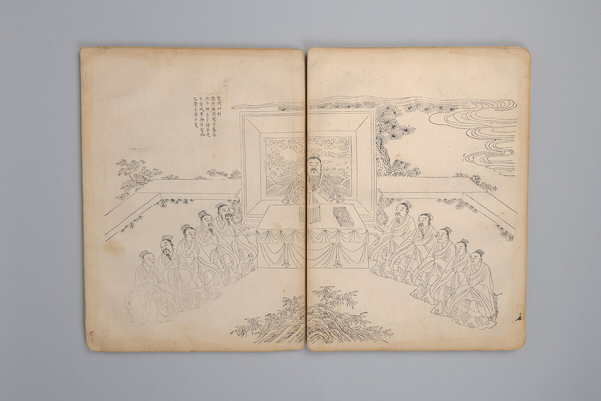 Life of Confucius, Four volums of woodblock printed books; ink on paper, China