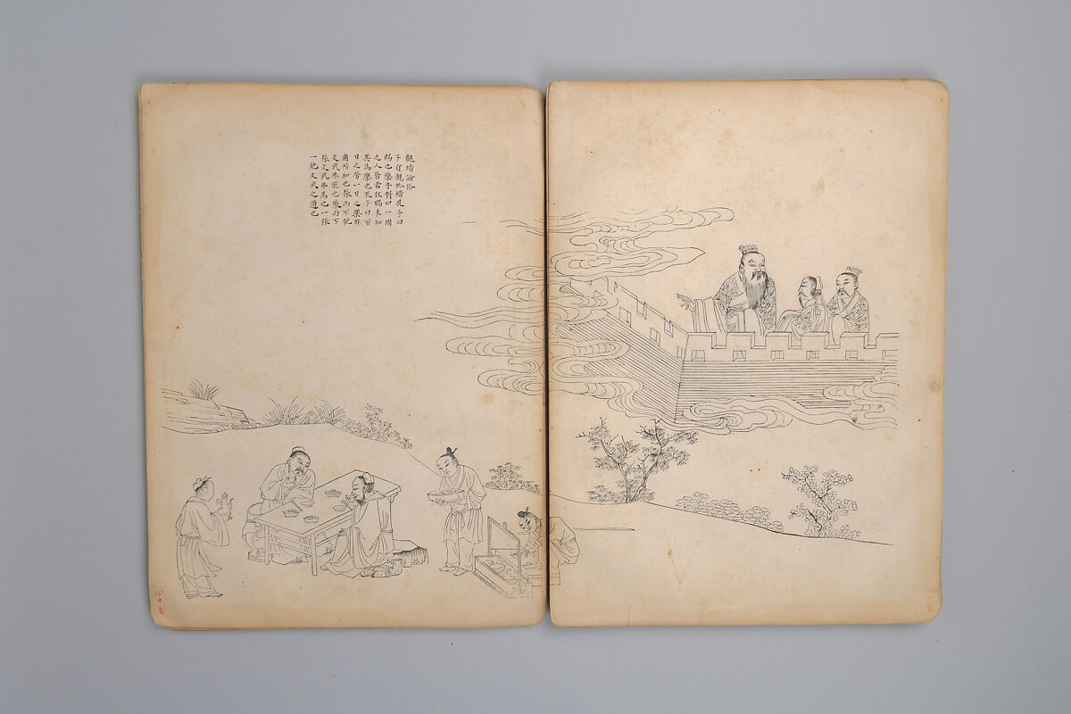 Life of Confucius, Four volums of woodblock printed books; ink on paper, China