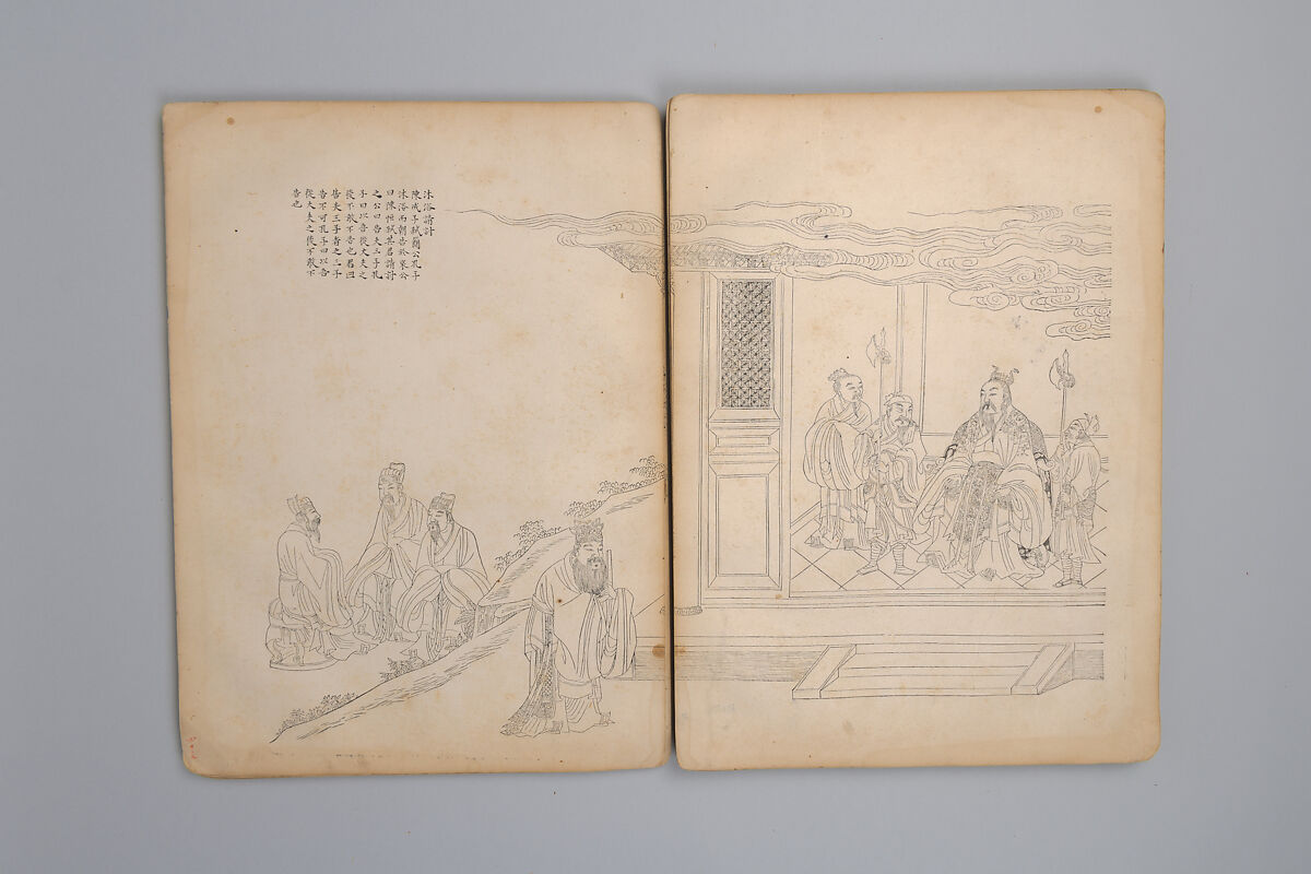 Life of Confucius, Four volums of woodblock printed books; ink on paper, China